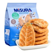Italy imported Misura Misura missula whole grain biscuits dietary fiber nutrition satiated meal snacks