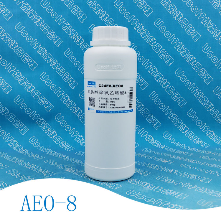 脂肪醇聚氧乙烯醚 AEO8 AEO-8 MOA-8  500g