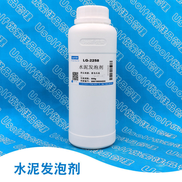 水泥发泡剂 混凝土发泡剂  LG-2258 500g/瓶