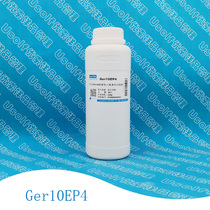 Single Chain C10 Alcohol Alkyl Oxide Ger10EP4 6 Single Branch Chain C10 Alcohol Polyoxyethylene Polyoxypropylene Ether