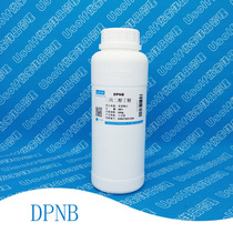 2-propylene glycol Dinether DPNB 500 gr bottles
