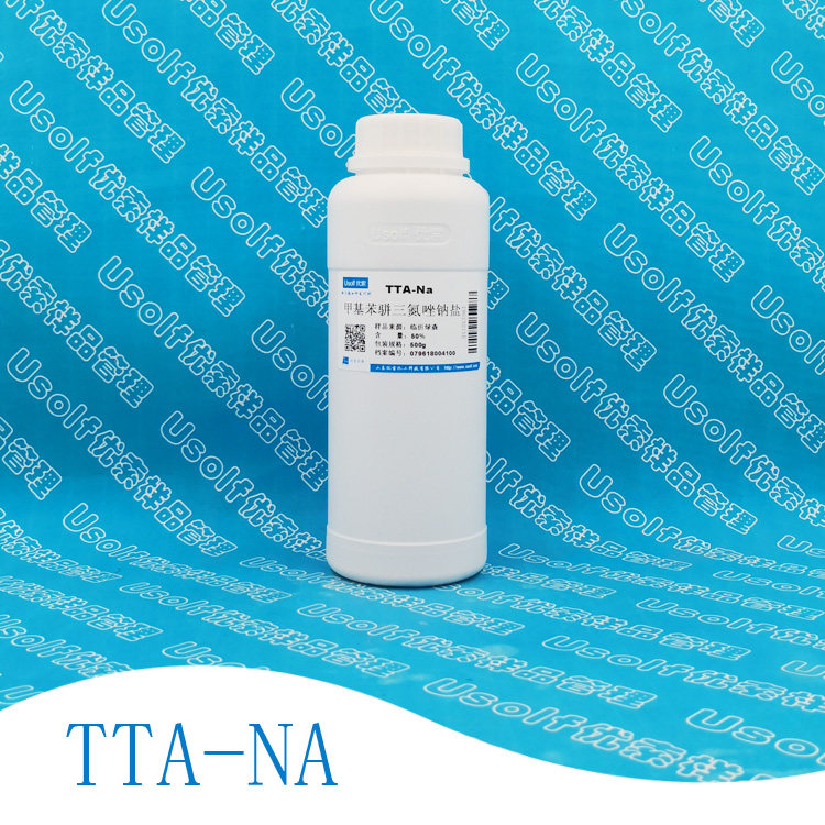 甲基苯骈三氮唑钠盐 TTA-NA 甲基苯并三氮唑钠盐 500g/瓶