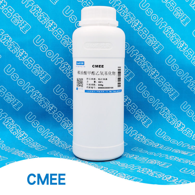 椰油酸甲酯乙氧基化物 CMEE 低泡表面活性剂 500g/瓶