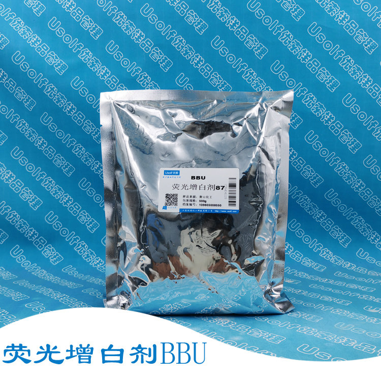 荧光增白剂87 C.I.220 荧光增白剂 BBU 500g/袋