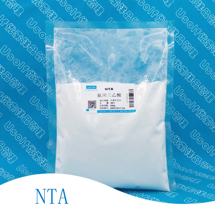 氮川三乙酸 NTA  99% 次氮基三乙酸 氨三乙酸 500g/袋
