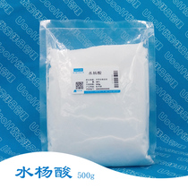 Salicylic acid O-Hydroxybenzoic acid 100g bag 500g bag