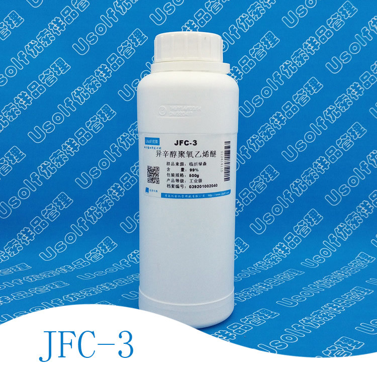 异辛醇聚氧乙烯醚 JFC-3 渗透剂 500g/瓶