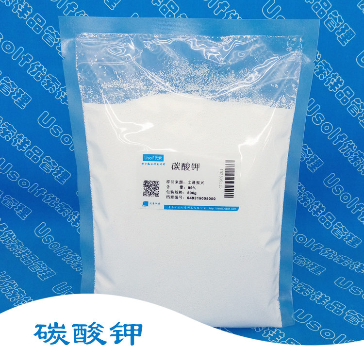 碳酸钾 颗粒 文通集团 文通振兴 99% 500g/袋