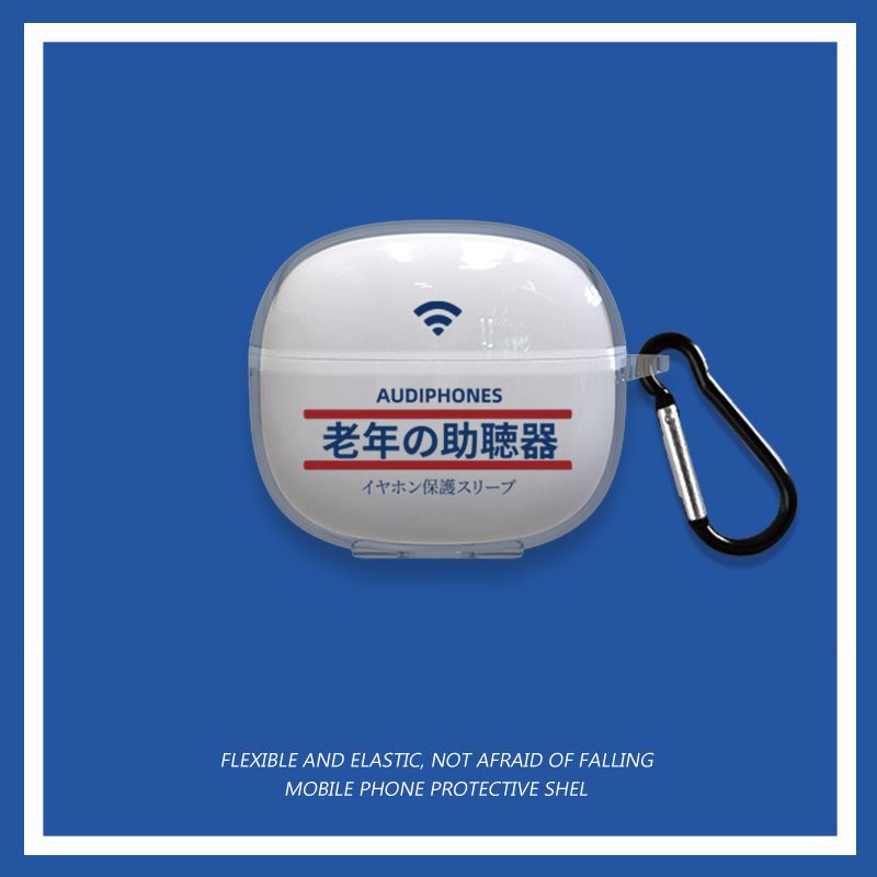 Hearing Aids for Workers Are Suitable for Edifier Air X Protective Cases, Wireless Bluetooth Earphone Cases, and Silicone Cases Hearing Aids for Workers Are Suitable for Edifier Air X Protective Cases, Wireless Bluetooth Earphone Cases, and Silicone Cases