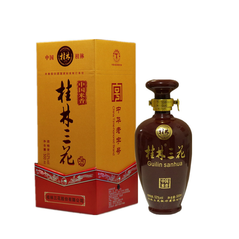 桂林三花酒52度值不值得喝?老桂林牌米香型白酒深度科普-果酒-淘宝百科网