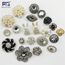 Crystal zircon diamond buckle womens coat coat coat small fragrant wind metal buckle diamond buckle pearl buckle cardigan mink button