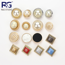 Exquisite small fragrance metal pearl buttons Metal buckles square buttons Womens coat cashmere coat windbreaker buttons