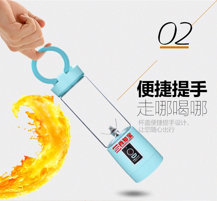 máy ép hoa quả chậm 知 Sạc máy ép trái cây màng khô đa chức năng - Máy ép trái cây ép trái cây bằng tay