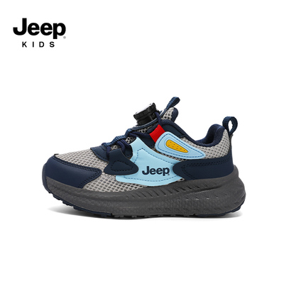 Jeep Children's Lightweight Running Dad Shoes Spring and Summer Girls' Outdoor Hiking Shoes Soft-Soled Breathable Sports Shoes Boys — 6