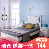 Child Bed Boy Single Bed Girl Princess Bed 1 5 Eurostyle Full Solid Wood Oak American White Daughter Bed