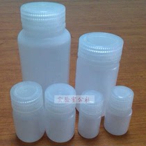 High end 5 10 30 60 500ml Benbai PP wide-mouth polypropylene plastic reagent bottle high temperature sterilization and leakage