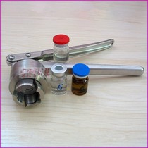 SZ20A Stainless Steel Manual Gland Pincer Vial Sealing Tool for Bayonet Bottle