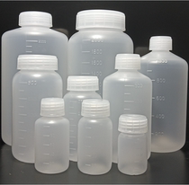 Original Clothing Imported Plastic Reagent Bottle High Temperature High Pressure Sterilization PP Polypropylene Translucent Small Mouth Wide Mouth Scale Anti Leakage