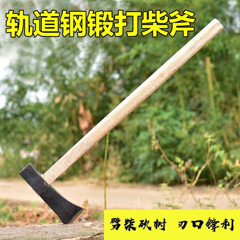 All steel forged large overweight and large axe household chopping wood cutting wood crackling axe outdoor crackling axe