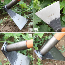  Big hoe household vegetable farming tools Daquan old-fashioned outdoor digging multi-function weeding manganese steel bamboo digging artifact
