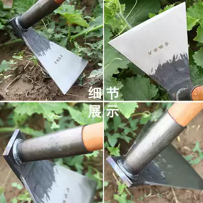 Big hoe household vegetable farming tools, old-fashioned outdoor digging multi-purpose weeding manganese steel bamboo shoots artifact