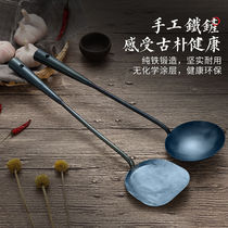  Iron pot shovel one-piece handmade blacksmith forged household cooking spoon shovel wooden handle kitchenware old-fashioned iron pot shovel