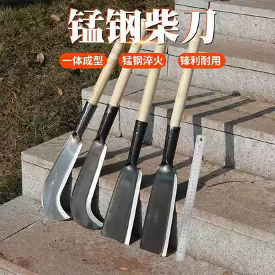 Tree chopping knife, firewood, outdoor logging, Open Road, hand-forged home jungle, German old-fashioned special steel manganese steel