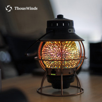 Thous windows BAREBONES North bang iron street lamp 3D fireworks lampshade camp lamp glass lampshade accessories