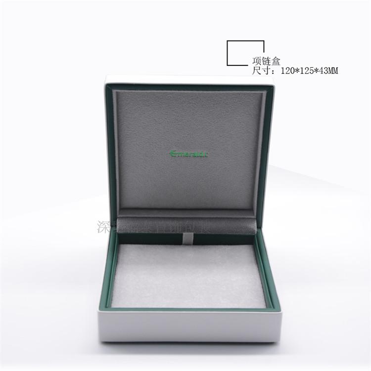 Coffret à bijoux OTHER   - Ref 3107202 Image 16