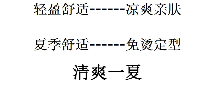 Mùa hè phần mỏng trung và tuổi già quần âu lụa lụa cha cao eo squat lỏng người đàn ông cũ của thư viện đàn hồi eo quần