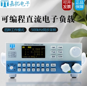 NANJING JIATUO JT6310A/JT6410A Программируемый DC Electronics Loader 150V 20A 120W