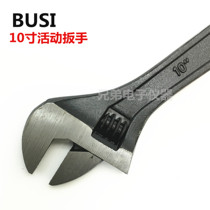 Overhead Tool Repair Wrench Adjustable Quick Wrench Open Spanner Wrench Wrench Spanner