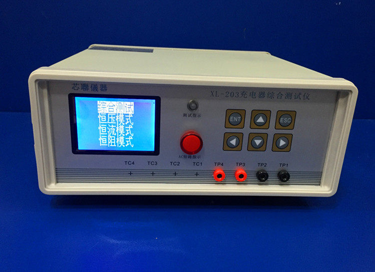 Core chat XL-203 Charger Integrated Tester mobile phone charger tester universal charger tester