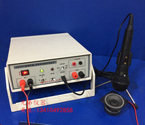 South China agent new original Nanjing Changchuang CC5991 speaker microphone automatic polarity tester