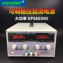New fixed test KPS6030D 0 to 60V 0 to 30A adjustable power supply high power switching power supply