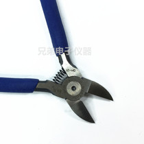 Daventus DH-21 Plastic Plastic Watermouth Pliers