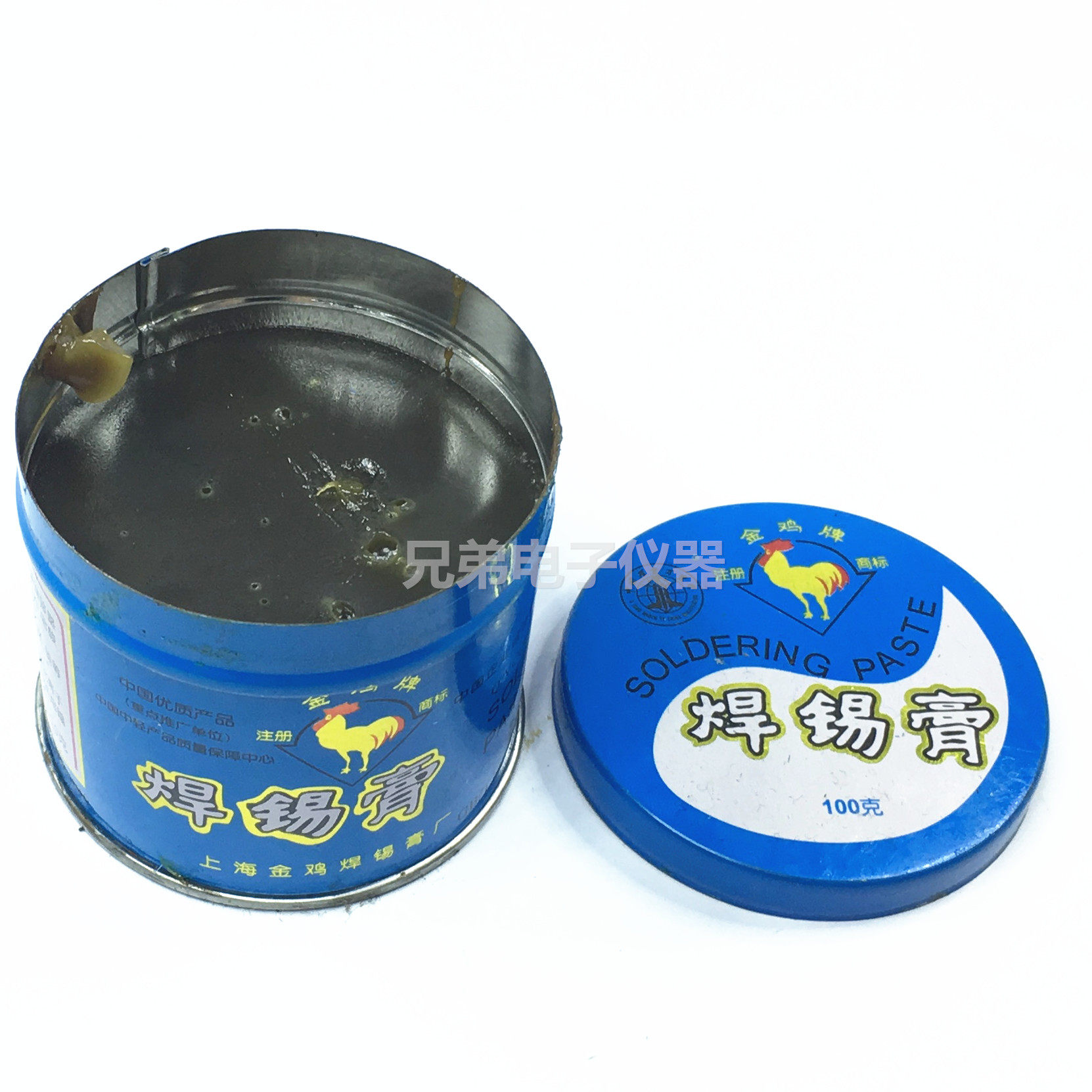 Environmental protection lead-free gold chicken soldering paste lead-free solder paste 100g rosin paste 100 gr boxes