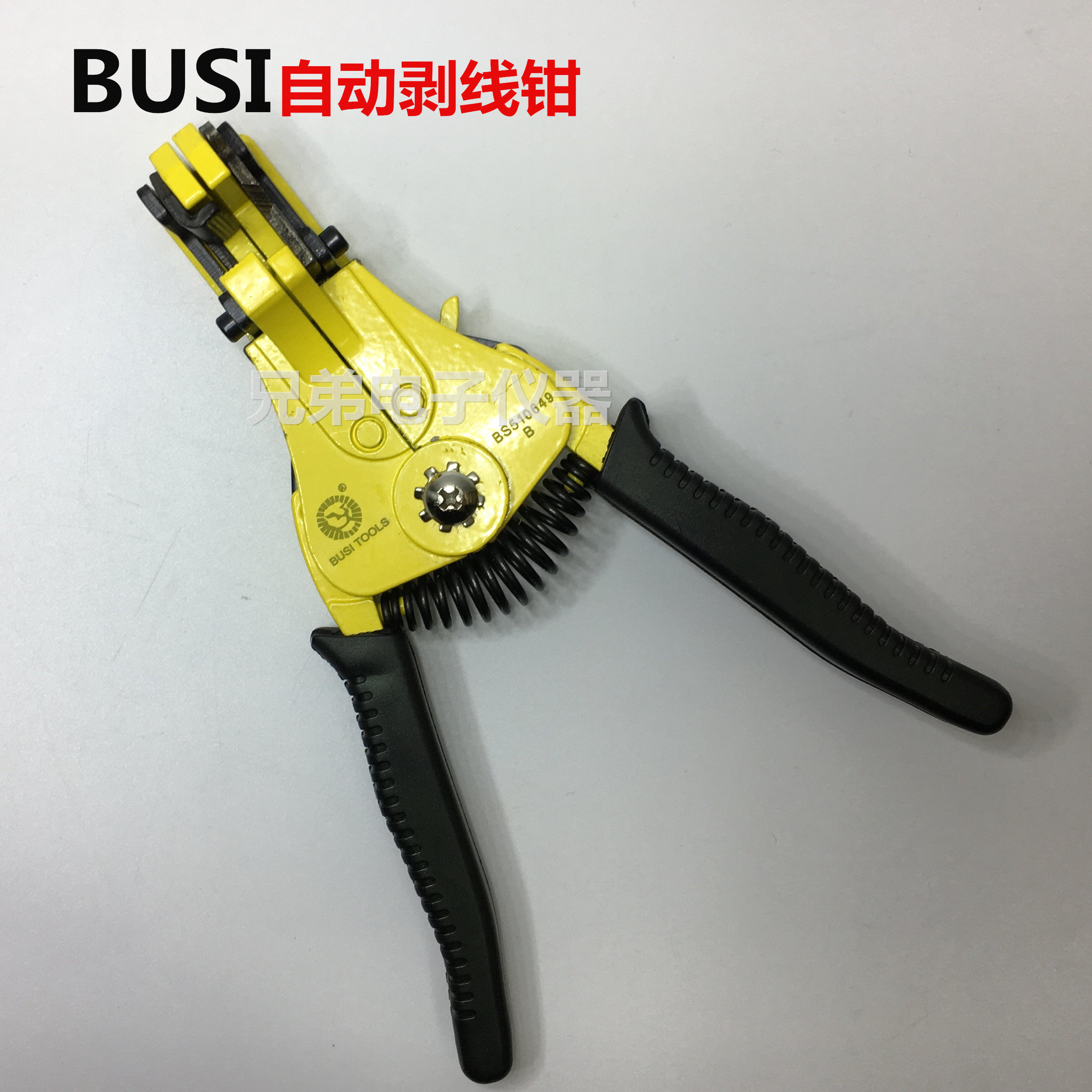 The Lion BS 510649B automatic stripping clamp multifunctional stripping clamp - plug wire clamp electrical clamp