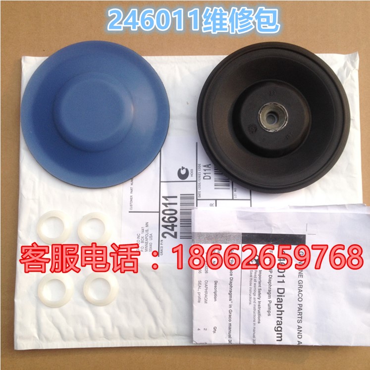 Original American Graco TRITON 3D150 diaphragm pump diaphragm 246011 repair kit