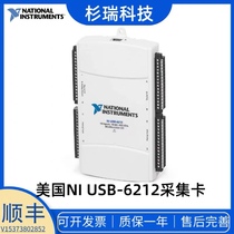 American NI USB-6212 multi-function i o device 780107-01 capture card SF Express