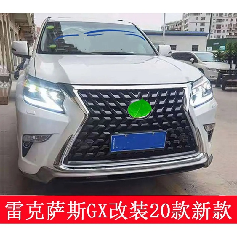 Suitable for Lexus 13-20 Year Imported Gx460 Modified Front Bumper Grille Air Intake Grille Ventilation Net Suitable for Lexus 13-20 Year Imported Gx460 Modified Front Bumper Grille Air Intake Grille Ventilation Net