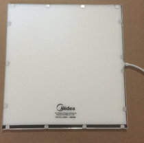 Midea Yuba ZS27C1 LED Light Original Accessories