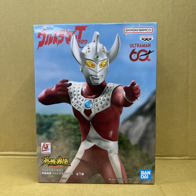 In Stock, Japanese Version, Brand New, Eyewear Factory Ultraman Hero Heroic Figure Tyro Display Model Figure