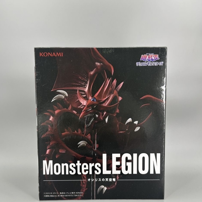 Japanese Version Genuine Yu-Gi-Oh! Monsters Legion Sky Dragon of Osiris Collectible Figure