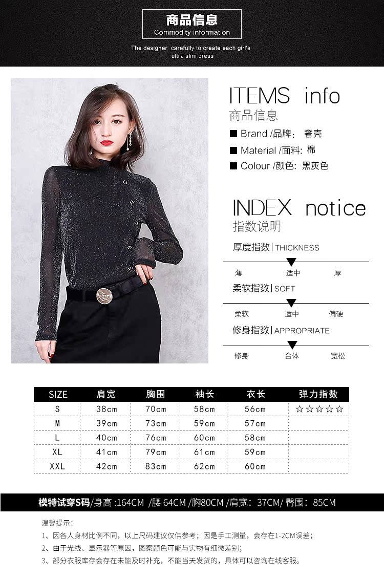 Mùa xuân 2018 và mùa thu mới của phụ nữ sáng màu dài tay áo len mỏng mùa thu áo len mỏng áo len mỏng phiên bản Hàn Quốc áo cổ lọ