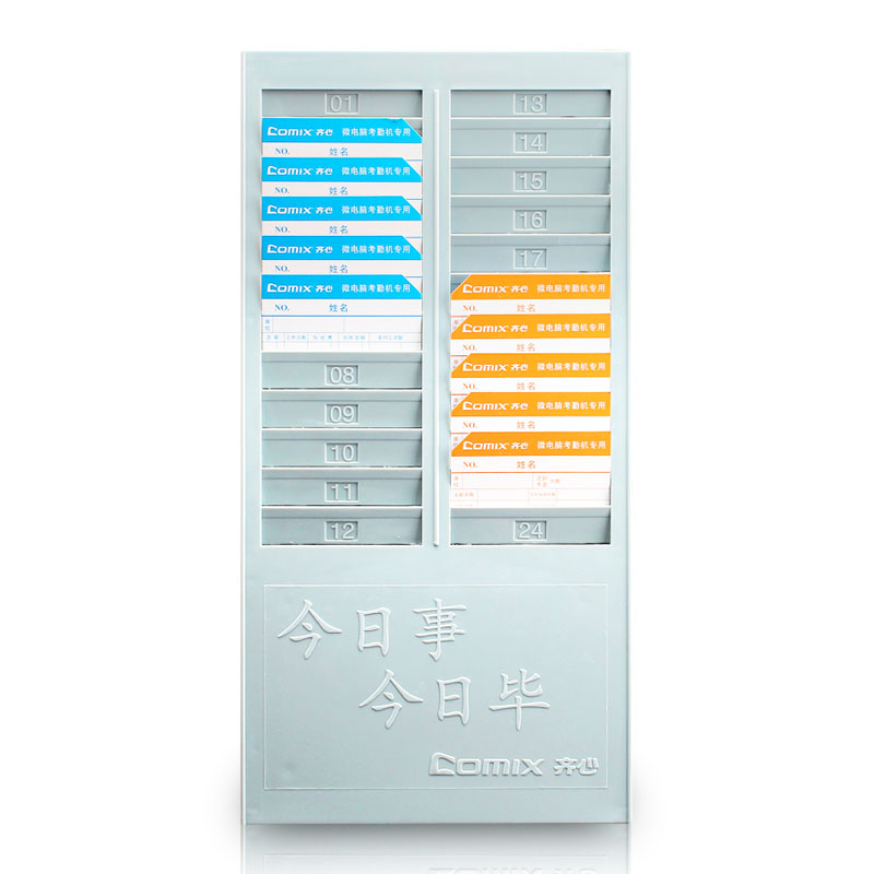 24 Bit Card Holder To Send Screws Plastic Time Card Paper Card