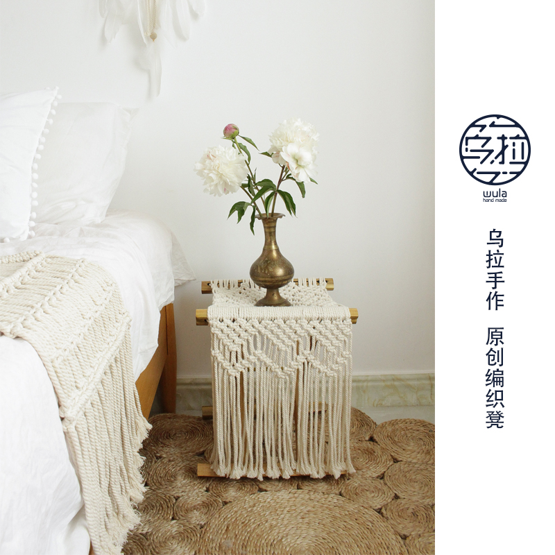 Ura hand-made folding stool ins Hand-woven wooden pony tie shoe stool low stool bed and breakfast shooting props