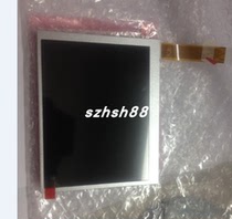 China Resources HR-300 Marine bathymetry fish probe fishing machine LCD screen screen screen price consultation