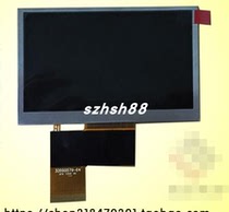DELTA DELTA DOP-B03S210 DOP-B03S211 Touchpad LCD Price Consultation