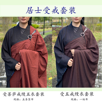 Laymans Five Precepts Mans Clothes Repentance Clothes Haiqings Ordination Mans Clothes Monks Clothes Laymans Clothes Bodhisattvas Precepts Five Clothes Summer